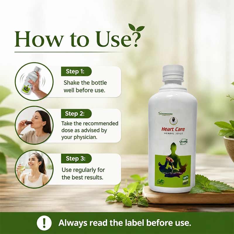 Heart Care Syrup3